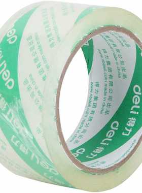 得力30428低噪音胶带 透明封箱带 粘性封箱胶带4.8cm*60y