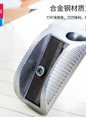 得力68656金属卷笔刀迷你小型便携式转笔刀小巧型单孔锋利削笔器