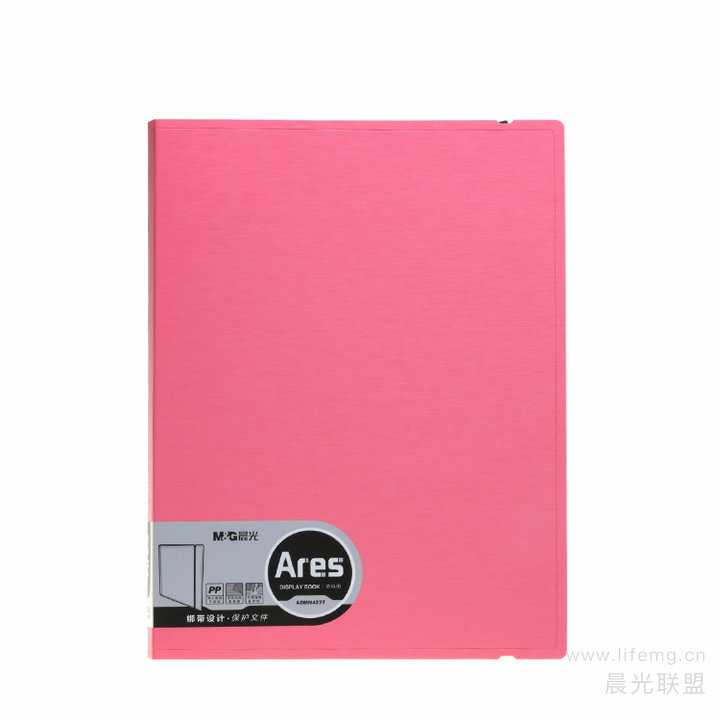 办公收集奖状的袋资料册40页文件夹插页袋档案册PP加厚合同收纳