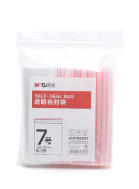 号拉保鲜袋透明自封袋ARCN8241加厚反光袋封口袋干货密实袋个装