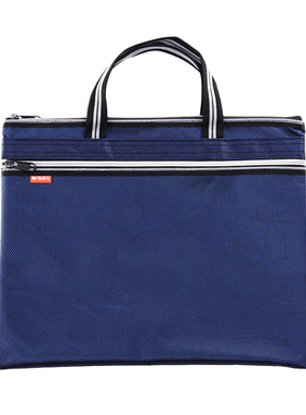 晨光手提包电脑包公文包手提袋双色提花布拉链蓝色 ABB93097