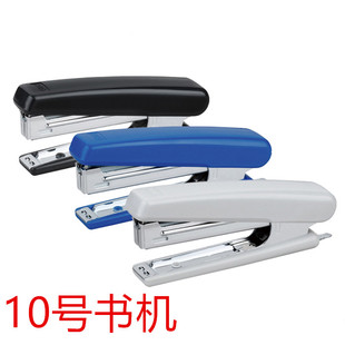 机新款订书机号 带起钉器办公用品小号器装订机整理压单机订书册