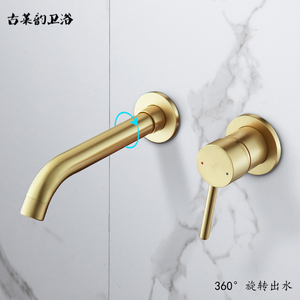全铜暗装拉丝金仿古黑色冷热水面盆水龙头嵌入墙式旋转台盆水龙头