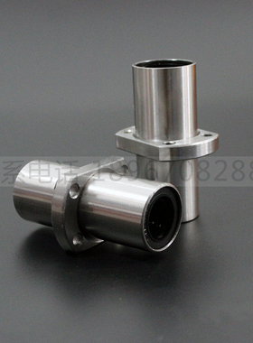 中间法兰H型椭圆法兰加长轴承LMHC10 12 16 20 25 30 35LUU LMHM