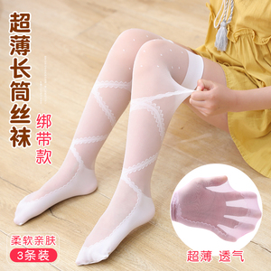 女童袜子防蚊夏季薄款小女孩过膝透气水晶冰丝袜儿童中长筒潮袜