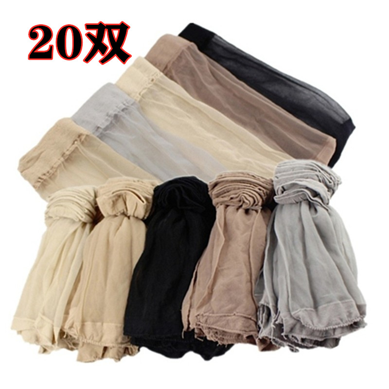 夏季短袜水晶丝超薄款透明隐形短丝袜防勾丝黑色肉色包芯丝女袜子