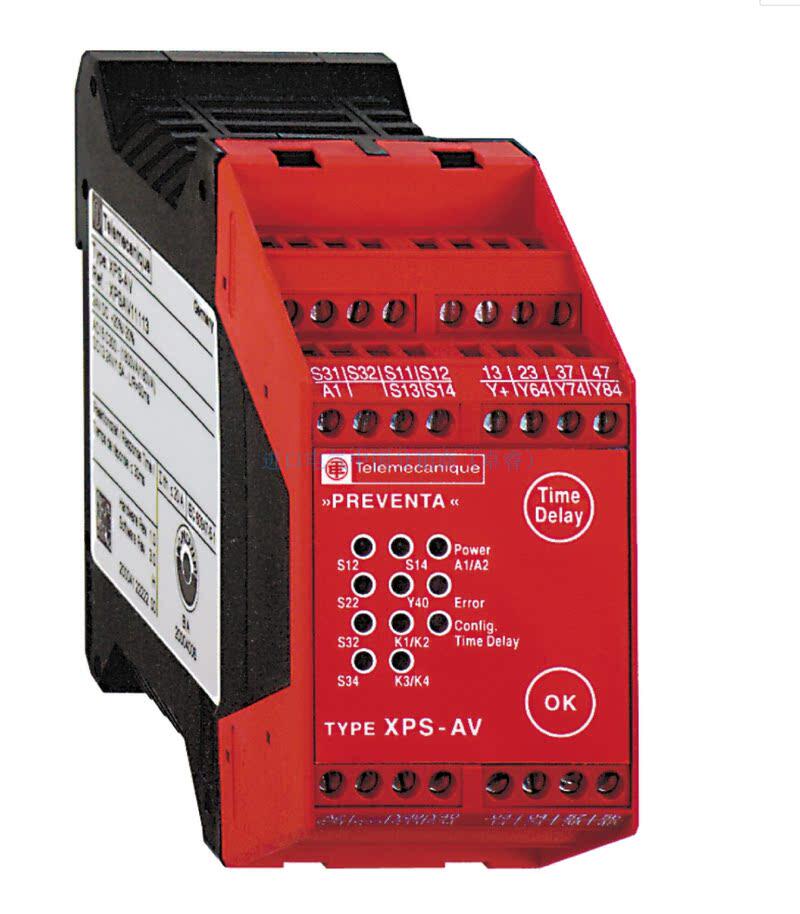 议价全新原装正品施耐德 xpsav11113 安全继电器 xps-av11113开关