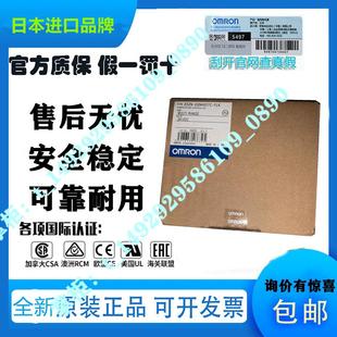 E5ZN 议价全新原装 FLK模块议价 正品 FLK 2TNH03TC 2QNH03TC