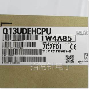 议价 供应MITSUBISHI三菱电机进口Q系列CPU模块Q13UDEHCPU议价 包邮