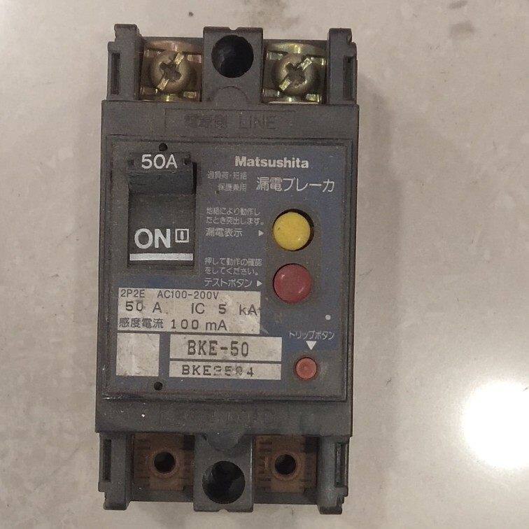 议价matsushita原装进口正品空气闭合开关bke-50 50a议价