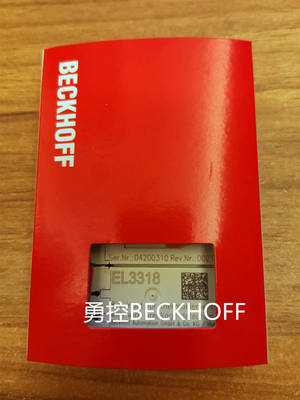 议价倍福BECKHOFF EL3702 EL3318 EL5152议价议价