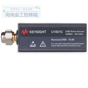 议价议价 346C K01 K40噪声 KEYSIGHT是德Agilent安捷伦U1831C