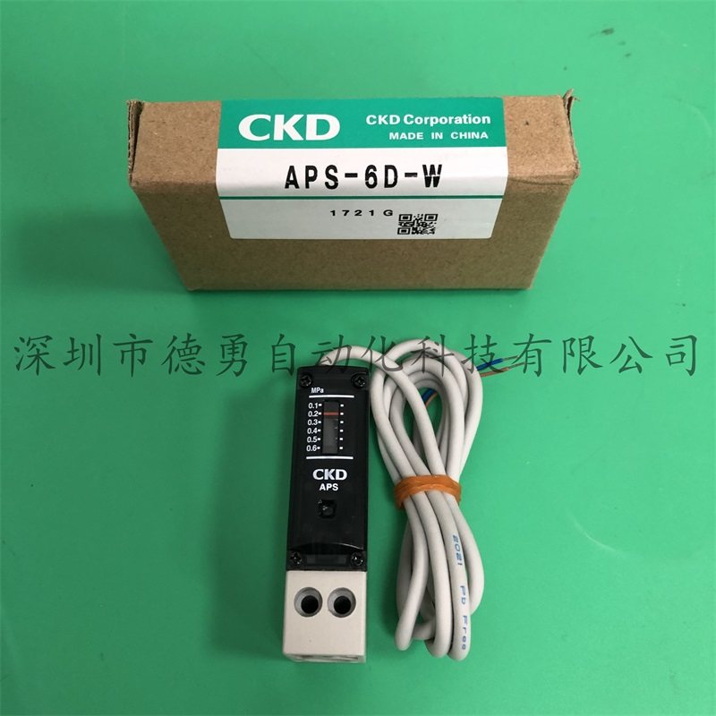 议价  CKD喜开理  APS-6D-W  压力开关 全新原装正品议价 搬运/仓储/物流设备 其他起重搬运设备 原图主图