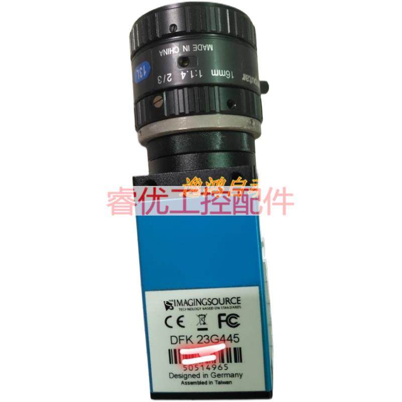 议价DFK23G445 DMK23G445全新映美精工业相机议价议价