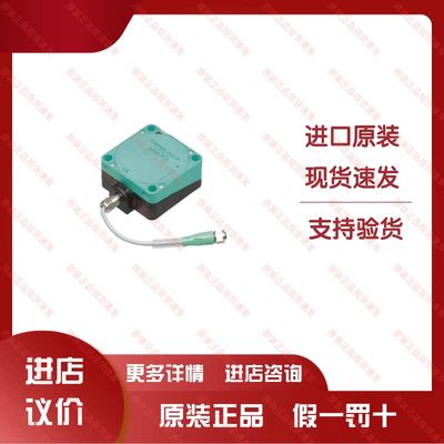 议价模块NDS20-FP-V1原装正品速发包邮议价议价