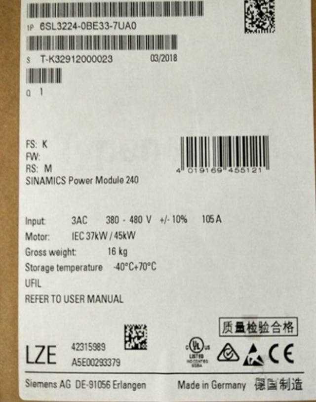 议价6SL3224-0BE33-7UA0西门子变频器 G120 功率模块 PM240 37KW 电动车/配件/交通工具 其他服务 原图主图