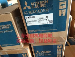 欢迎询价质保一年 SR152J 低价促销 库存 议价全新原装 三菱HG