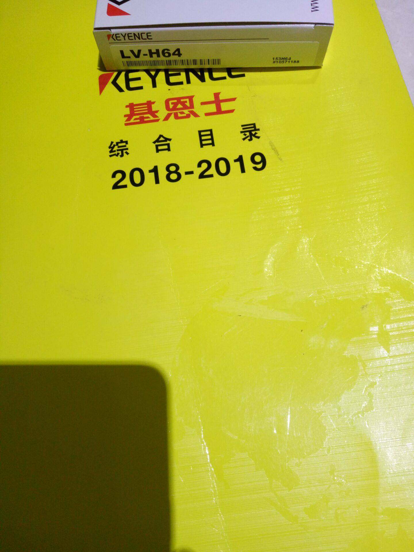 议价日本原装基恩士KEYENCE 激光传感器LV-H64 LV-H65 LV-H62 LV- 五金/工具 其他端接件及接线装置 原图主图