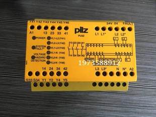 3no 订货号77 PU3Z 230VAC PIlz 议价z正品 皮尔兹安全继电器