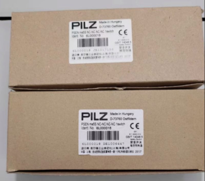 议价皮尔兹 PILZ 安全门锁 PSEN me5S NC-NC.NC-NC 1switch 6L000 珠宝/钻石/翡翠/黄金 珠宝奇石 原图主图