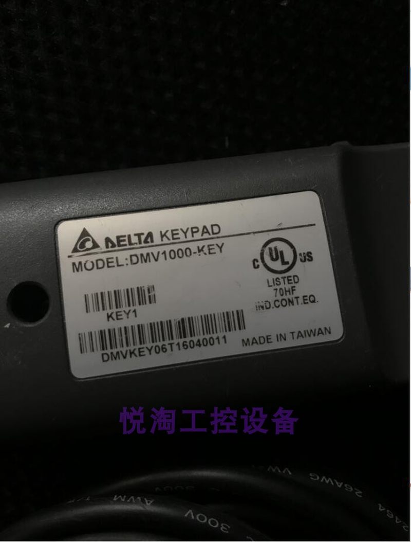 议价DELTA台达 DMV1000-KEY视觉控制手柄询价为准议价