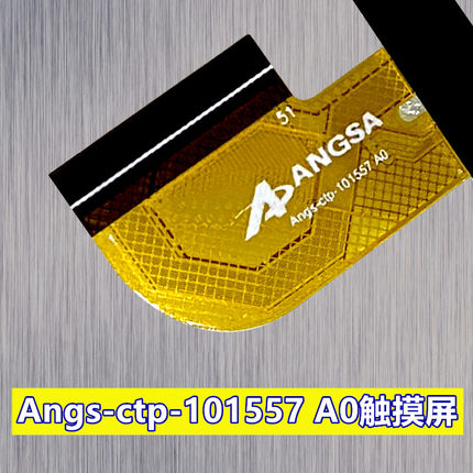 原装ANGSA Angs-CTP-101557 A0 深圳市小天才平板 触摸屏 外屏幕