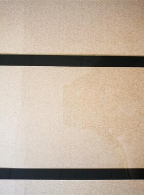 适用于7寸PB70JG9391触摸屏 触屏 手写屏 触控屏 外屏幕 触屏