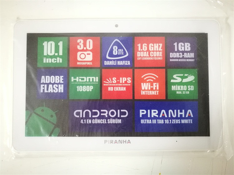 适用于10.1寸SG5486A-FPC-V0平板电脑电容触摸屏 手写屏 外屏