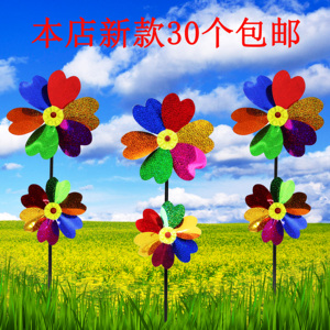 儿童礼品镭射亮片风车厂家直销塑料七彩益智玩具景区货源婚庆地摊