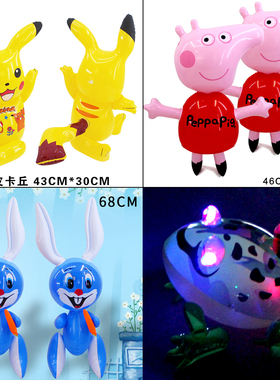 充气玩具皮货PVC热卖地摊玩具儿童玩具大青蛙萝卜兔大公鸡69efac