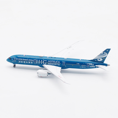 Aviation飞机模型海南航空B787
