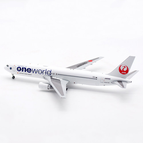 日本航空B767-300JA8980