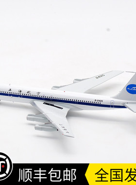 现货 1:200 上海航空 波音B707-300 B-2425 客机模型 AV2069 合金