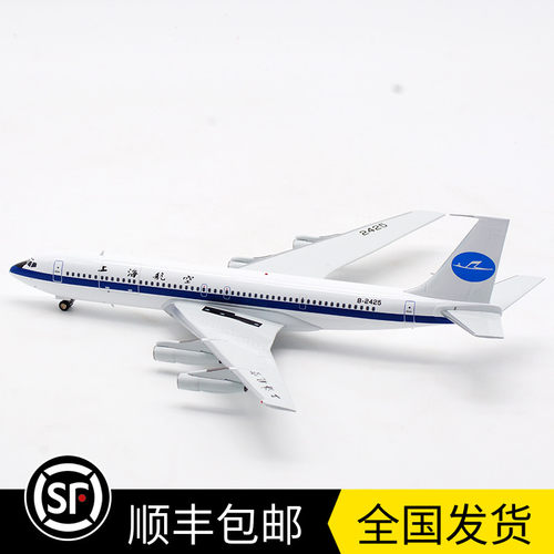 上海航空波音B707-300B-2425