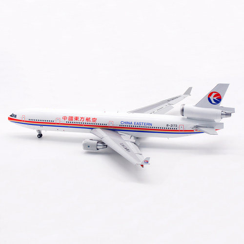 SQ中国东方航空MD-11B-2173