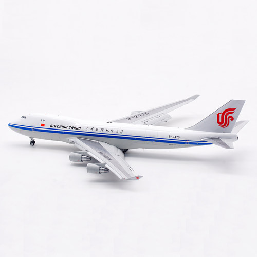 SQ国际航空B747B-2475襟翼版