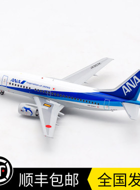 现货:1:200 ANA全日空航空 B737-500 JA307K 客机模型 EW2735006