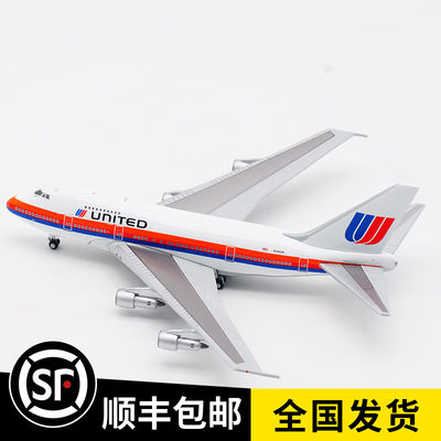 现货 1:400 美国联合航空 B747SP N140UA 客机模型 XX4959 合金