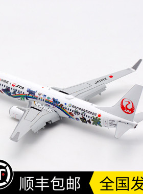 现货 1:200 越洋航空 B737-800 JA11RK  客机 EW2738016A 襟翼版