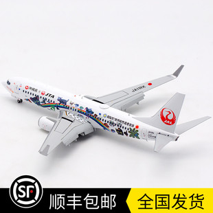 现货 200 800 越洋航空 JA11RK B737 EW2738016A 襟翼版 客机