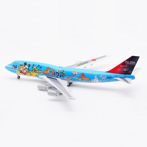 SQWings飞机模型日本航空747