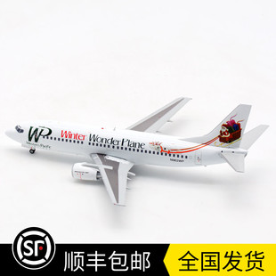 B737 合金 现货1 西太平洋航空 客机模型 XX20109 N962WP 200 300