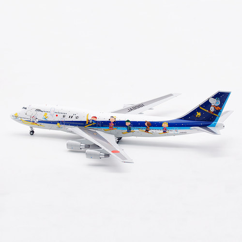 SQWings飞机模型全日空航空747