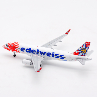 现货 1:200 瑞士雪绒花航空 空客A320 HB-JLT 客机模型 XX20337