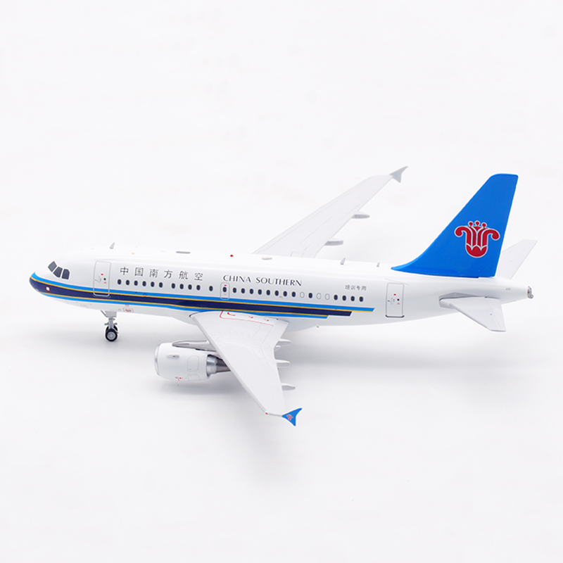 Aviation客机模型南方航空318