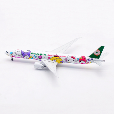 长荣航空B777B-16740起落架可拆