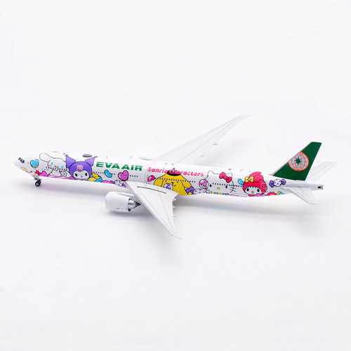 长荣航空B777B-16740起落架可拆