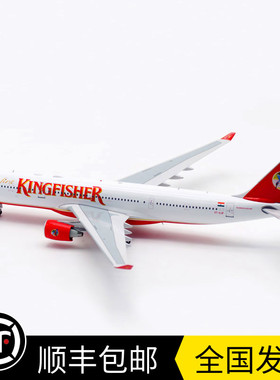 现货 1:200 翠鸟航空 A330-200 VT-VJP 客机模型 IF332IT0121合金
