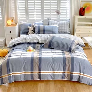 男孩条纹格子纯棉四件套全棉男生宿舍三件套床单床笠1.5m 1.8米床