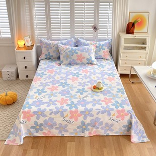 花卉小碎花ins风清新纯棉床单单件 全棉亲肤被单简约宿舍单人双人